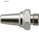 トラスコ TRUSCO エアダスター 標準ノズル 24mm (1本) 品番:TD-18-0N