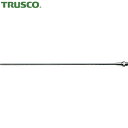 トラスコ TRUSCO エアダスター ノズル 300mm (1本) 品番:TD-18-3N
