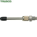 トラスコ TRUSCO エアダスター 伸縮ノズル 35~75mm (1本) 品番:TD-18-FLN10