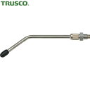 トラスコ TRUSCO エアダスター 伸縮ノズル先曲がり 100~150mm (1本) 品番:TD-18-FLN20X