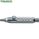 トラスコ TRUSCO 金属製 ミニエアダスター ボタン式 ニップルタイプ (1個) 品番:TD-90K