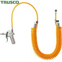 トラスコ TRUSCO スプリング式ウレタンコイルホース ダスターセット 2m (1S) 品番:TD-75SC-3S