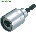 トラスコ TRUSCO 電動ドライバーソケット 全ネジ適応 ネジ径W3/8 (1個) 品番:TEZN-38