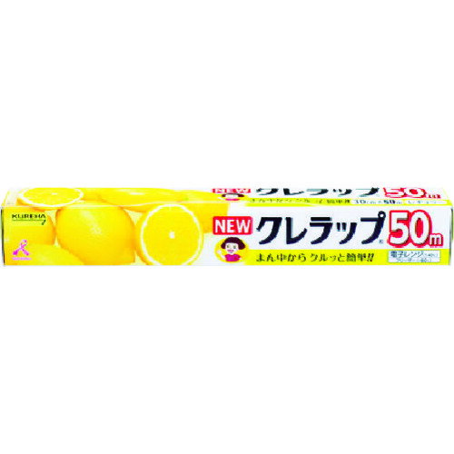 特長 ●お皿に合わせて「クルッと一発」のクレハカットです。 ●はがしやすいプラスチック刃で使用後の分別が簡単です。 ●ラップの端がつまみやすい、「つまめるフラップ」付です。 ●「きちんとキレ窓」で巻き戻り解決。 ●飛び出しガードでロールの飛び出しをしっかりガードします。 ●ストッパーが巻き戻りを防止します。 用途 ●食品包装用ラップフィルム。 仕様 ●幅(mm)：300 ●長さ(m)：50 ●耐熱温度(℃)：-60℃〜140℃ 仕様2 ●耐熱温度：-60℃〜140℃ 材質／仕上 ●ポリ塩化ビニリデン 原産国（名称） ●日本 質量 ●364g