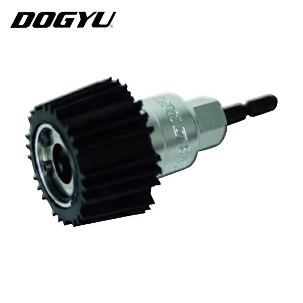 土牛産業 DOGYU 六角対応ギアリングロータリーソケット2分5厘・3分兼用 (1丁) 品番：02765