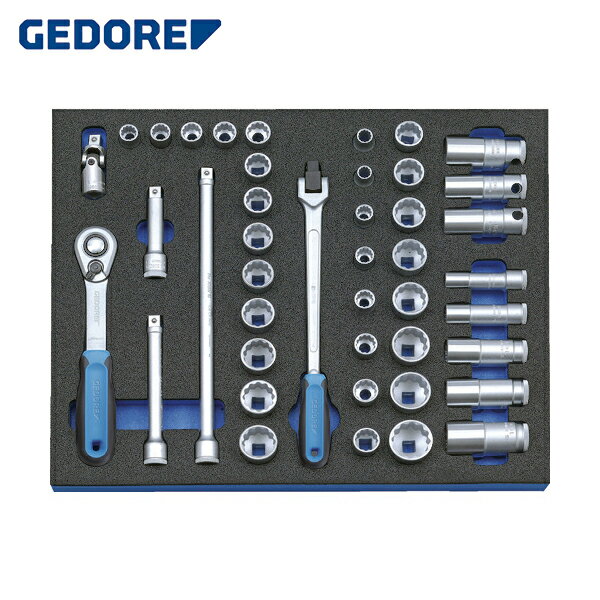 GEDORE(ゲドレー) ソケットレンチセット3/8 2005CT2‐D30 (1S) 品番：2016486