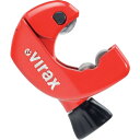 【6/22 20:00~6/27 01:59迄 ポイント2倍 お買い物マラソン】 Virax 銅管用ミニチューブカッター (1個) 品番:210439
