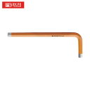 PBスイスツールズ 六角棒レンチ(レインボー)オレンジ色 (1本) 品番:210-5RB