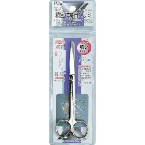 PTOOL ̩ѥϥ Ĺ145mm (1) ֡04405