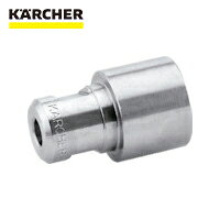 ケルヒャー KARCHER 高圧洗浄機用アクセサリー パワーノズル EASY！Lock 40°045（2.113-053.0） (1個) 品番：2.113-053.0
