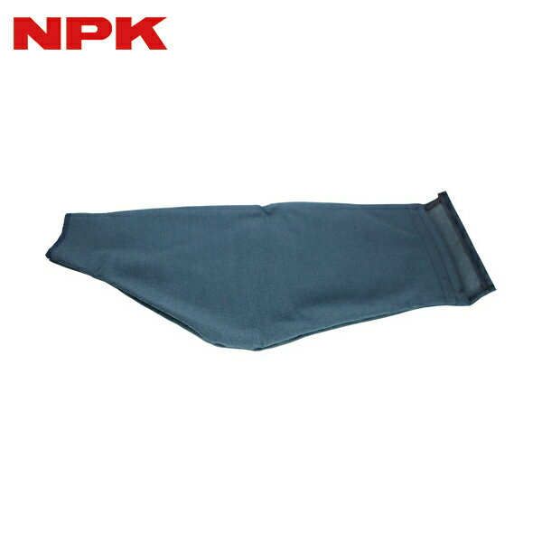 NPK(日本ニューマチック) ダストバッグ (1個) 品番：17202708