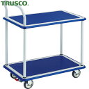 TRUSCO(トラスコ) プレス製運搬車 台車 ドンキーカート 2段式片袖タイプ740×480 ストッパー付 (1台) 品番：104NS