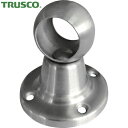 トラスコ TRUSCO ステンレスパイプ 継手 ステンレスブラケット Φ32 通 (1個) 品番:TCRBS-32T