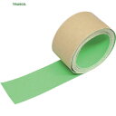 トラスコ TRUSCO 蛍光ノンスリップテープ 屋外用 50mmX3m 緑 (1巻) 品番:TKNS-50 GN