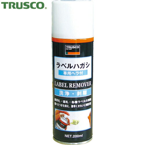 TRUSCO(トラスコ) ラベルハガシ 200ml (1本) 品番：TC-RH200