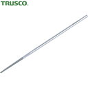 トラスコ TRUSCO ダイヤモンドヤスリ ダイヤモンドテーパーヤスリ N2.15×T0.45 #270 (1本) 品番:TDHM2-270