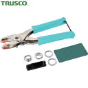 トラスコ TRUSCO 両面ハトメプライヤーセット プライヤー型 12mmセット(ハトメパンチ本体・アルミハトメ・コマ・ポンチ・下敷き付) (1S) 品番:THP-PHSET12(4)