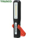トラスコ TRUSCO 充電式LEDハンディーライト 懐中電灯 (1個) 品番:TLEH-A5L-CH
