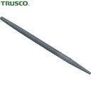 トラスコ TRUSCO 鉄工用ヤスリ 角 細目 刃長300 (1本) 品番:TKA300-03