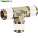 【6/22 20:00〜6/27 01:59迄 ポイント2倍 お買い物マラソン】 トラスコ TRUSCO ねじ込み継手 チーズ R1/4×R1/4×R1/4 (...