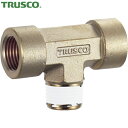 【6/22 20:00〜6/27 01:59迄 ポイント2倍 お買い物マラソン】 トラスコ TRUSCO ねじ込み継手 チーズ RC1/4×R1/4×RC1/4...