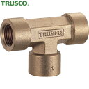 【6/22 20:00〜6/27 01:59迄 ポイント2倍 お買い物マラソン】 トラスコ TRUSCO ねじ込み継手 チーズ RC1/4×RC1/4×RC1/...
