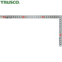 トラスコ TRUSCO 差し金 さしがね 鉄工用平ぴた曲尺 30cm (1本) 品番:TKHP-30