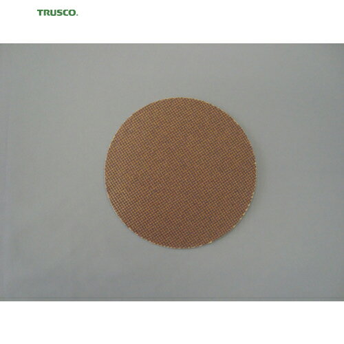 トラスコ TRUSCO Wアクションサンダー用ペーパー アストラマジック 穴なし Φ125mm 5枚入 粒度#120 120# (1袋) 品番:TAM-125 ...