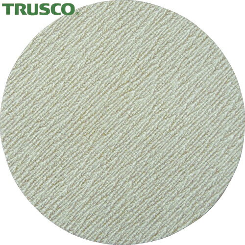 トラスコ TRUSCO Wアクションサンダー用ペーパー アストラマジック 穴なし Φ125mm 5枚入 粒度#240 240# (1袋) 品番:TAM-125 ...