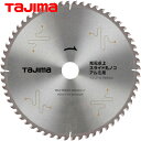 タジマ tajima アルミ切断チップソー 充電卓上・スライド丸ノコアルミ用165-60P (1枚) 品番:TC-JTA16560