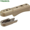 トラスコ TRUSCO 溶接機パーツ 溶接棒ホルダー用上下絶縁カバー (1S) 品番:THE-CV