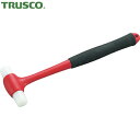 TRUSCO(トラスコ) プラスチックハンマー 中 ヘッド交換式 ナイロン製 (1本) 品番：TH-9007