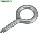 トラスコ TRUSCO ステンレスヒートン#2 18本入 (1Pk) 品番:THT-S2