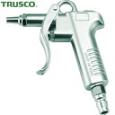 トラスコ TRUSCO エアダスター 引金式 プラグタイプ 標準ノズル (1個) 品番:TD-80