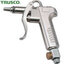 トラスコ TRUSCO エアダスター 流量調整付 ニップルタイプ 標準ノズル (1個) 品番:TD-70-R