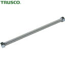 トラスコ TRUSCO 水道配管 フレキシブルパイプ 外径Φ20×500mm (1本) 品番:TFP-20500