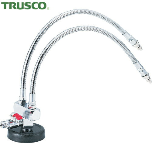 トラスコ TRUSCO マグネットクーラント 2軸用セット ノズル400mm (1S) 品番：TMC-2-R400
