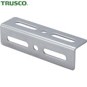 TRUSCO(トラスコ) ジョイント金具27型L ステンレス 寸法100X27 穴数6 (1個) 品番：TK27-L4S