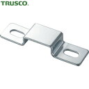 【6/22 20:00〜6/27 01:59迄 ポイント2倍 お買い物マラソン】 トラスコ TRUSCO ジョイント金具24型 27B クロムメッキ仕上げ 寸法...