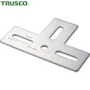 【6/22 20:00〜6/27 01:59迄 ポイント2倍 お買い物マラソン】 トラスコ TRUSCO ジョイント金具43型フラット クロム 寸法130X93...