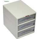 トラスコ TRUSCO 3段レターケース 引き出しA4深型3個 間口258mm 奥行340mm 高さ302mm (1台) 品番:TOA4-W3