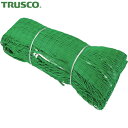 トラスコ TRUSCO 防護ネット 多目的ネット(絞り紐付)目合25mm 3.6×3.6m グリーン (1枚) 品番:TN25-3636GN