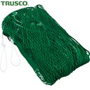 トラスコ TRUSCO 防護ネット エコ多目的ネット 目合25mm 幅3.6m×長さ3.6m グリーン (1枚) 品番:TNE25-3636