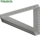 TRUSCO(トラスコ) 配管支持用対面兼用三角ブラケット スチール 300X300 (1個) 品番：TKL4-SB300-U