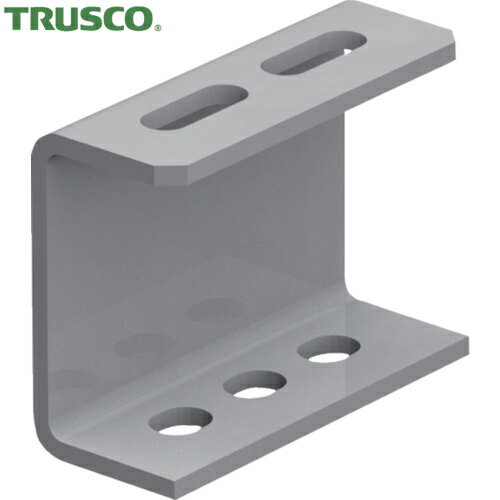 トラスコ TRUSCO 配管支持用チャンネルブラケット 75型 スチール L100 (1個) 品番：TKC7-WB010-U