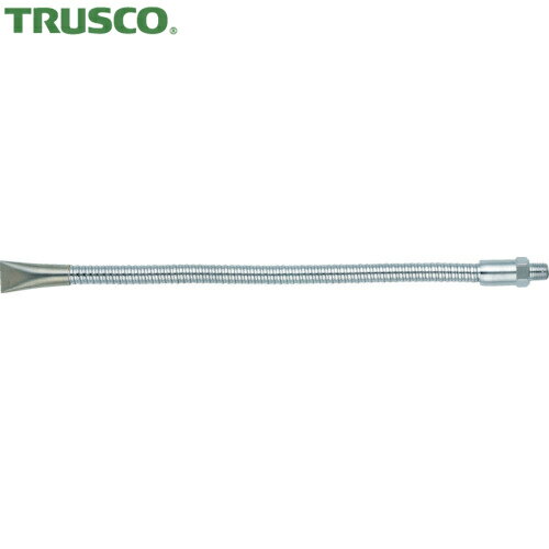 TRUSCO(トラスコ) フレキシブルオイルノズル 取付口R3/8 平吹き 400mm (1本) 品番：TC3-H400