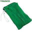 トラスコ TRUSCO 防護ネット 多目的ネット(絞り紐付)目合25mm 3.6×5.4m グリーン (1枚) 品番:TN25-3654GN