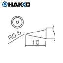 HAKKO 白光 ハッコー こて先 0.5B型(Z) (1本) 品番:T12-B2Z(4)