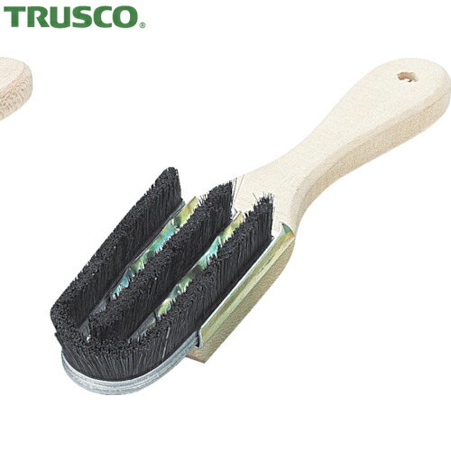 トラスコ TRUSCO チャンネルブラシ 6U3型 豚毛 (1本) 品番：TB-2075