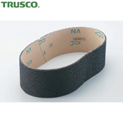 トラスコ TRUSCO 研磨ベルト FBスーパーファインベルト 100×915 #80 (1本) 品番：TFB-100915S-80